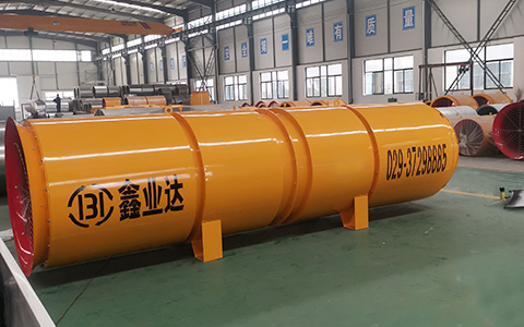 隧(suì)道風機