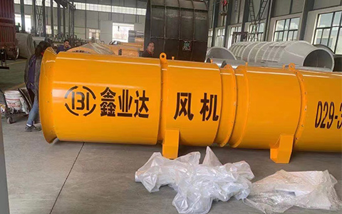 隧(suì)道風機